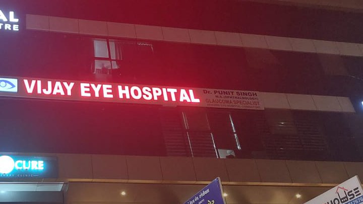 Vijay Eye Hospital Exterior at Night