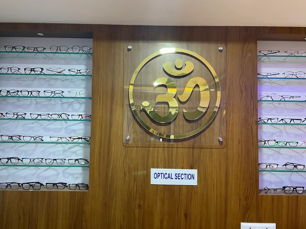 Optical Section at Vijay Eye Hospital